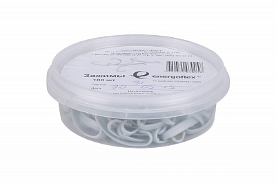 Энергофлекс Зажимы