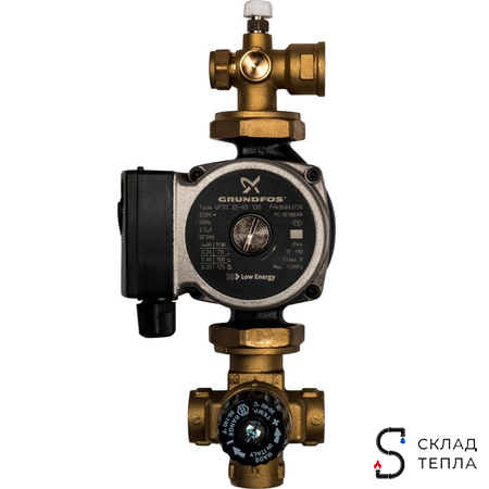 Насосно-смесительный узел с термостатическим клапаном; Grundfos UPSO 25-65 130*. Вид 2.