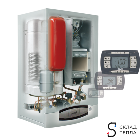 Котел газовый настенный BAXI NUVOLA-3 Comfort 320 Fi. Вид 3.