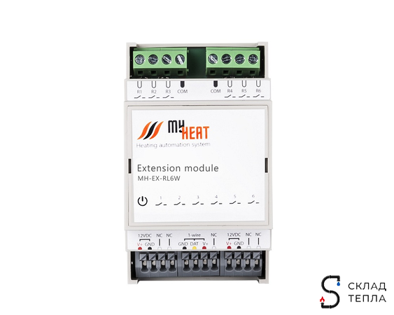 Беспроводной релейный блок расширения ЭВАН MYHEAT RL6W. Вид 1.