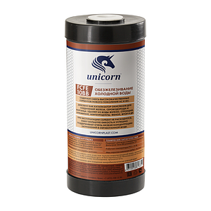Сменный картридж UNICORN FCFE10BB -обезжелезивание (6л./мин.)