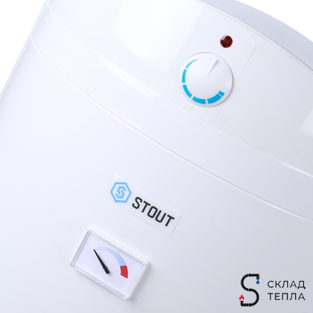 Водонагреватель косвенного нагрева STOUT - 200л. Вид 7.