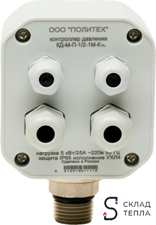 Реле давления электронное ПолиТех расширенное (10 бар, 1/2" НР, без кабеля). Вид 4.