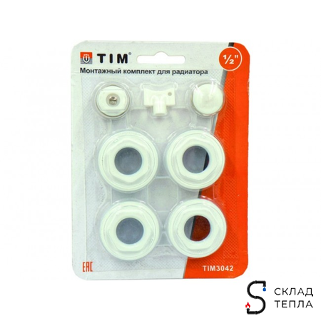 Набор пробок радиаторный без кронштейнов 1/2" (7 предметов). Вид 1.