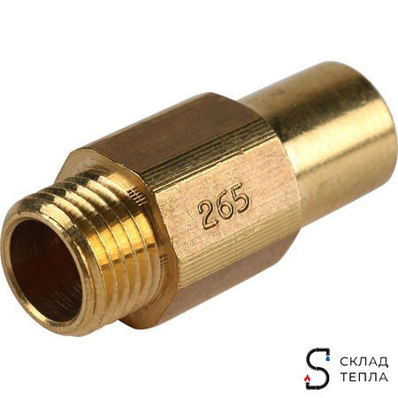 Комплект перехода на сжиженный газ для котлов BAXI SLIM 1.300 / 2.300. Вид 9.