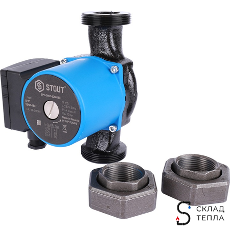 Насос циркуляционный Stout 32-60. Вид 8.