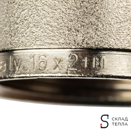 Соединение резьбозажимное STOUT - 3/4" для пластиковых труб 16x2,0 (1шт). Вид 7.