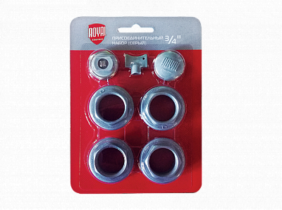 Присоединительный набор 3/4' для радиаторов Royal Thermo, цвет серый