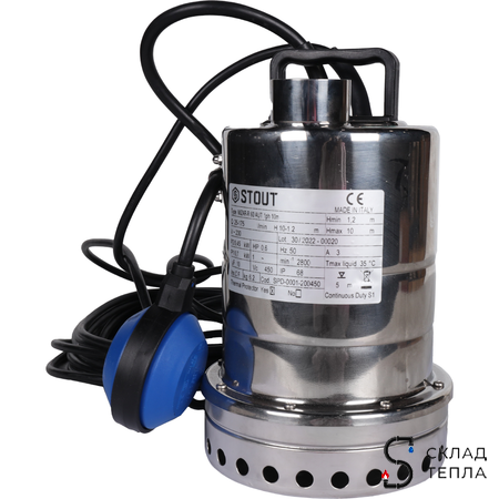 Насос дренажный STOUT (700Вт, Hmax 10м, Qmax 10500 л/ч). Вид 1.