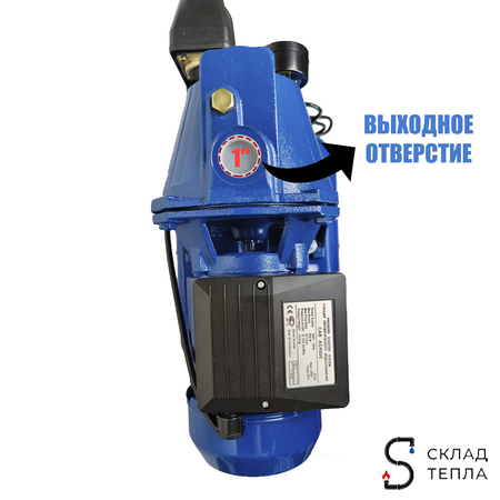 Насосная станция ACR-800 (корпус насоса:чугун). Вид 6.