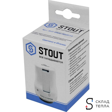 Головка термостатическая жидкостная STOUT - 3015 (M30x1,5) (2-29°C). Вид 5.