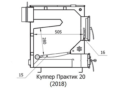 Котел твердотопливный Теплодар Куппер ПРАКТИК - 20 кВт (со встроенным ТЭНом 6 кВт)
