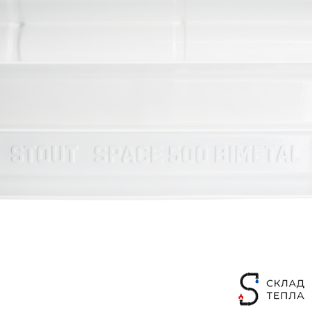 Радиатор биметаллический STOUT Space 500 - 14 секций. Вид 11.