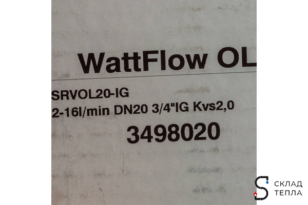 Вентиль балансировочный WATTS SRVOL-IG - 3/4" (ВР/ВР, Ду20, расход 2-16 л/мин, kvs 2.0 м3/ч). Вид 7.