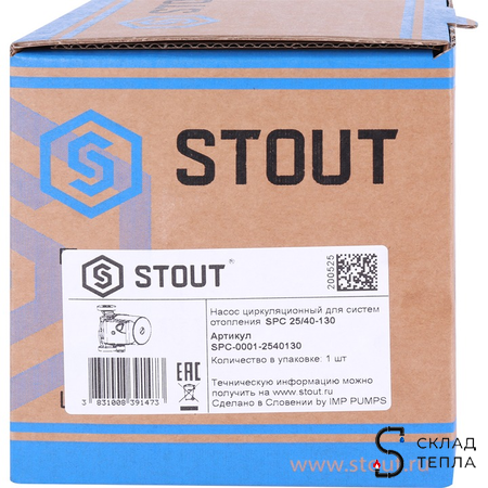 Насос циркуляционный Stout 25-40 130. Вид 11.