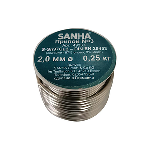 Sanha 4933 припой S-Sn97Cu3  Нр.3, 2,0 мм, катушка, 250 г 2,0mm, для медных труб под пайку