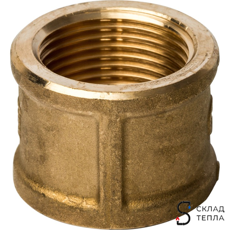 Муфта латунная резьбовая STOUT - 3/4". Вид 2.