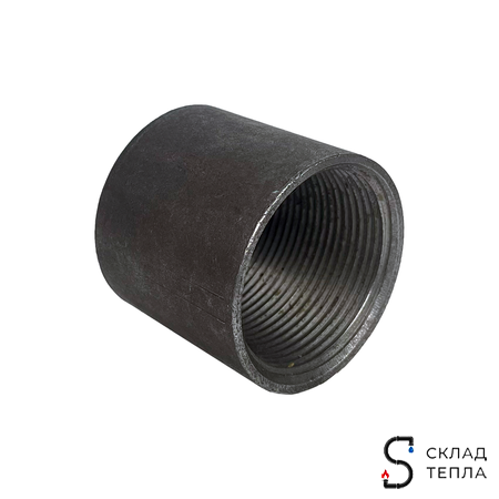 Муфта сталь Ду 15 (1/2") ВР с фаской, толщина 2,5-4мм HMCX. Вид 3.