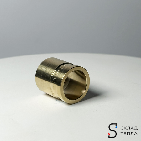 Гильза аксиальная VALFEX - 16 (для труб из сшитого полиэтилена, 10шт). Вид 13.