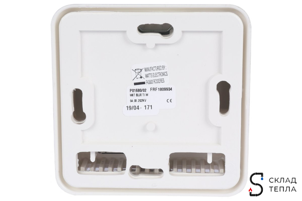 Комнатный термостат Belux (5-30 C ) WATTS. Вид 3.