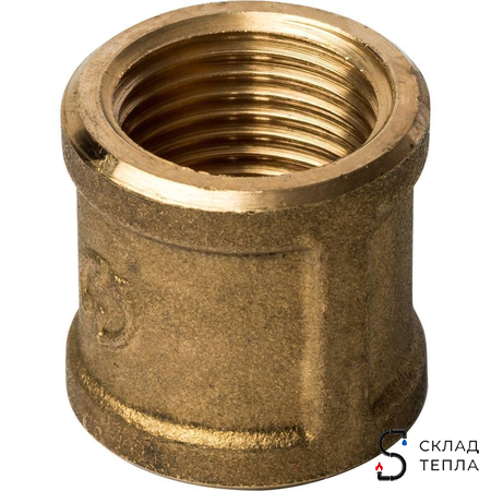 Муфта латунная резьбовая STOUT - 1/2" (4шт). Вид 3.