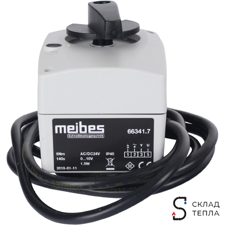 Сервопривод электрический 3-х позиционный Meibes для насосной группы FL-MK Ду65 (230В, 20 Нм.). Вид 3.