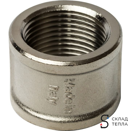 Муфта латунная резьбовая STOUT - 2" (никелированная). Вид 1.