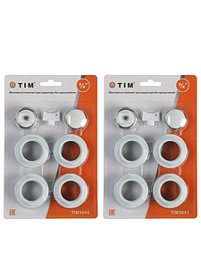 Набор пробок радиаторный без кронштейнов 3/4'  (7 предметов)- 2 шт.