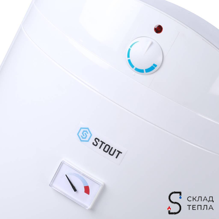 Водонагреватель косвенного нагрева STOUT - 200л (3 кВт). Вид 6.