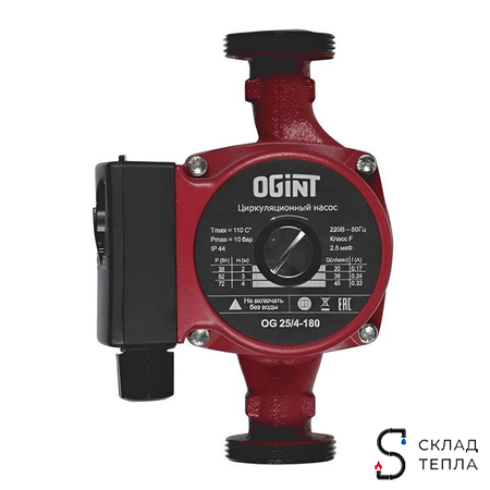 Насос циркуляционный OGINT 25-40 180. Вид 2.