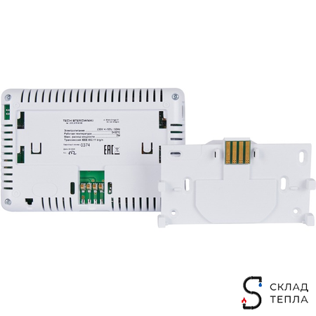 STOUT Проводная контрольная панель M-9r+WIFI-модуль. Вид 5.