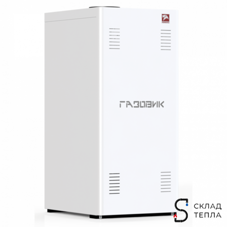 Котел газовый напольный Лемакс Газовик - 11,6 кВт (стальной, одноконтурный). Вид 1.