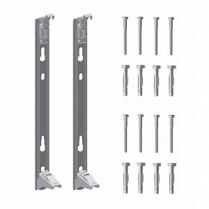 Комплект настенных кронштейнов для радиаторов KERMI Profil тип 22  высотой 200 мм