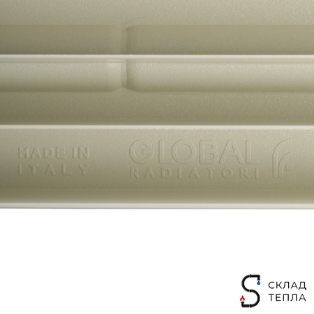 Радиатор биметаллический GLOBAL STYLE EXTRA 350 - 16 секций. Вид 10.