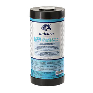 Сменный картридж UNICORN FCA10BB -сорбционный (актив. уголь гранулы, 6л./мин.)