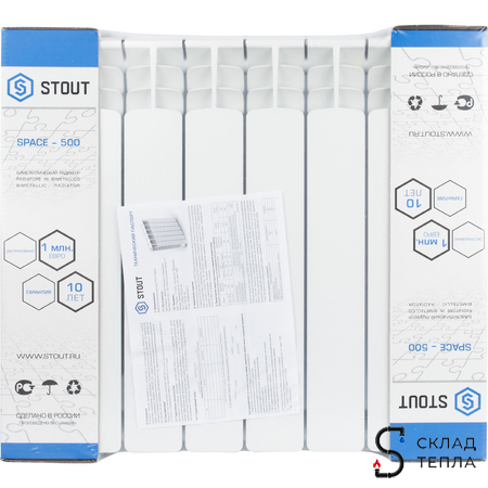 Радиатор биметаллический STOUT Space 500 - 8 секций. Вид 15.