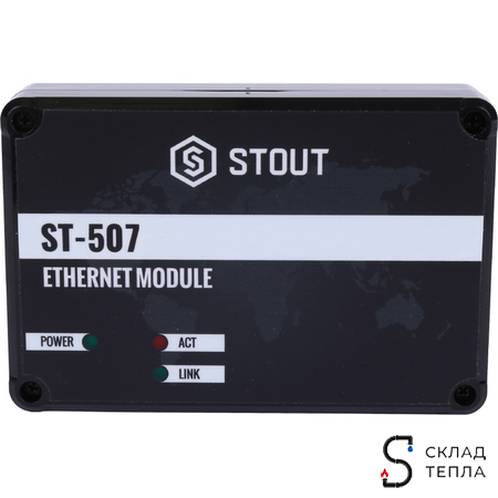 STOUT Интернет модуль ST-507 (для L-7, L-8). Вид 1.