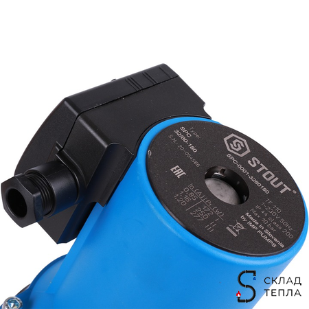 Насос циркуляционный Stout 32-80. Вид 8.