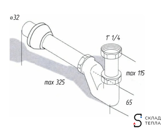 Сифон для биде TIM латунный. Вид 2.
