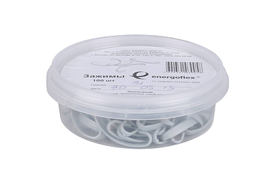 Энергофлекс Зажимы