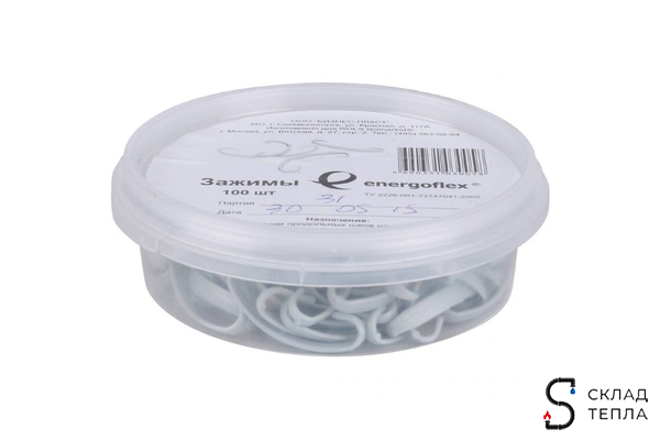 Энергофлекс Зажимы. Вид 1.