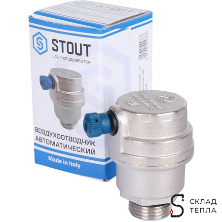 Воздухоотводчик автоматический STOUT - 1/2" (НР, воздухоотвод сбоку, цвет никелированный). Вид 11.