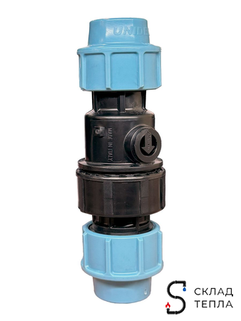 Обратный клапан Unidelta 50 (винтовой, для труб ПНД). Вид 1.