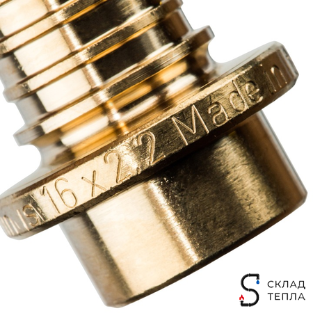 Заглушка STOUT - 16 мм (для труб из сшитого полиэтилена). Вид 3.