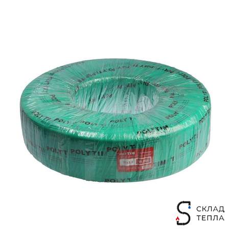 Труба из сшитого полиэтилена TIM - 16x2,0 (PE-Xb/EVOH, PN6, Tmax 95°C,  бухта 200 м, цвет красный). Вид 3.