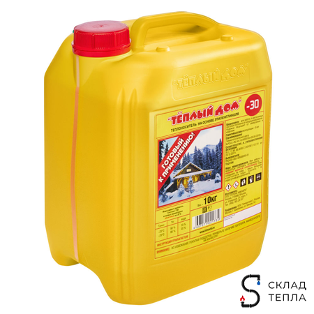 Теплоноситель Теплый дом -30, 10кг. Вид 1.