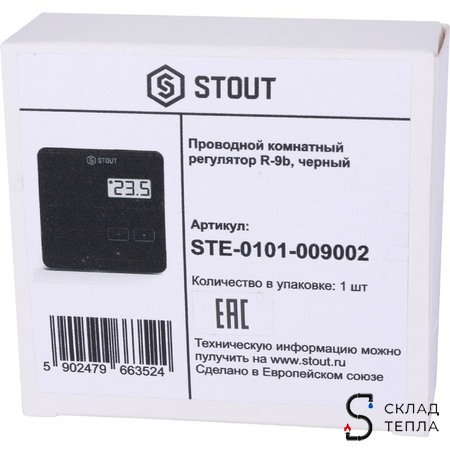 STOUT Проводной комнатный регулятор R-9b, черный. Вид 6.
