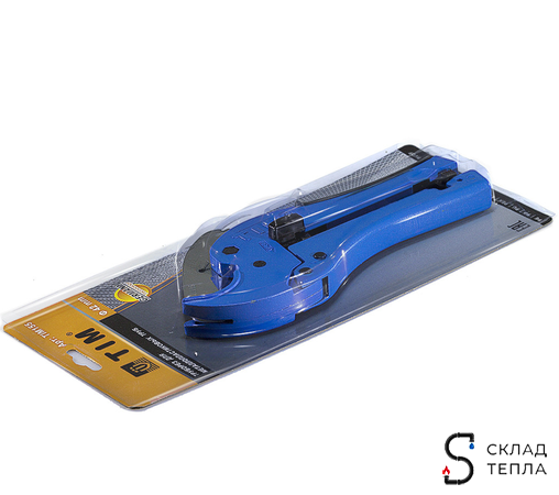 Ножницы голубые 6-42 мм. Вид 6.