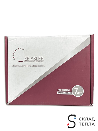 Фильтр промывной компактный с манометром Zeissler - 3/4". Вид 9.