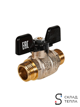 Кран шаровой полнопроходной STOUT - 1/2" (НР/НР, PN40, Tmax 150°С, ручка-бабочка черная). Вид 2.